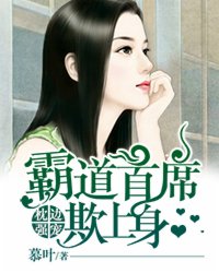 腐女网官网