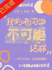 大字田字格正确写法