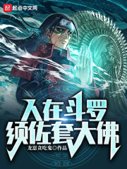 天下魔布无限调养版入口