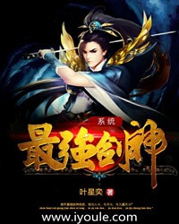 白发魔女传林青霞