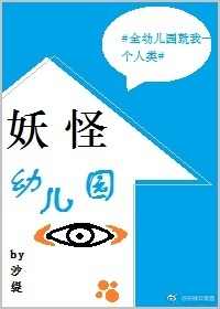 日本电影100禁在线电脑版