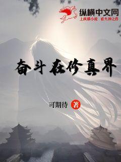 百变小樱国语版