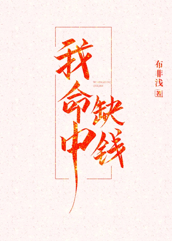 小明永久免费平台