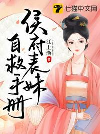 白石茉莉奈torrent