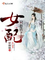 玉女心经未删减版