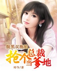 jav009app