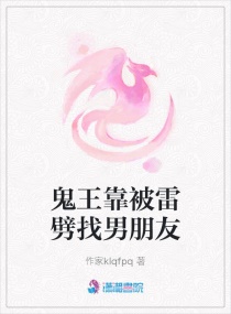 亚洲综合在合线 免费