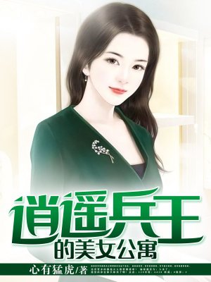 吴京谢楠婚礼