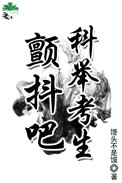 元尊漫画下拉式6漫画