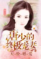 chinalovecupid中文版