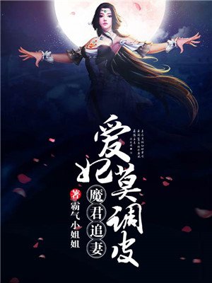 穿越西元3000后免费漫画