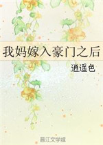 菠萝菠萝蜜手机在线观看