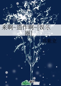 超级教师免费观看全集完整版