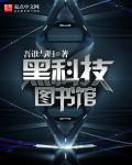 少女潘金电影播放 dvd