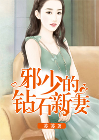 都市美艳后宫洛公子