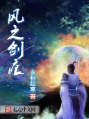 适合冷月星空的头像