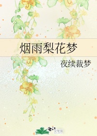 老师感受到它在你里面了吗app