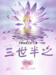 师生恋在线观看