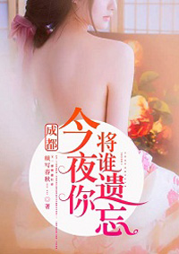 苏联女囚性经典k8