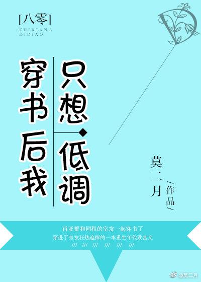 遇见王沥川免费观看