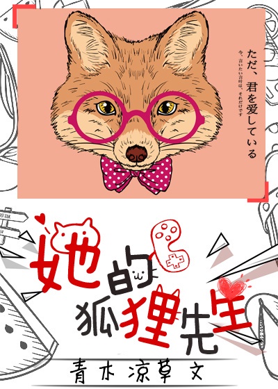 黄的漫画