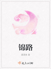 老师的胸好大