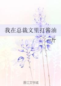 第88届奥斯卡金像奖