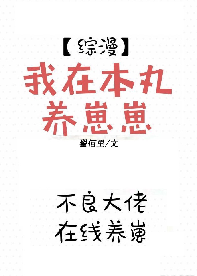 lianhezaobao