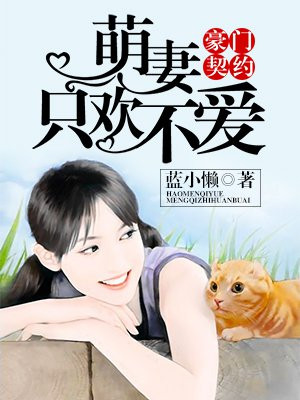 灵契漫画免费阅读全集下拉式