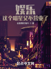 夜晚加3班凌乱的办公室文案