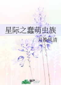 丰满雪白的女教师bd电影