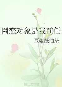 战神医婿江辰唐楚楚小说全集免费阅读