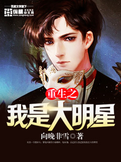 2024.x x小明看看永久