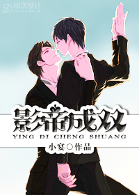 无翼漫画全集彩百合