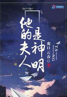 临时女教师高清完整版