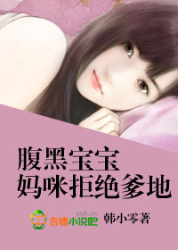 美妙怀孕良家人妇