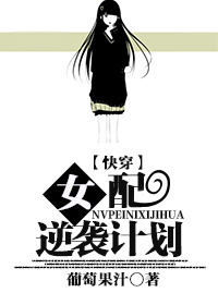 日日麻批免费视频40分钟