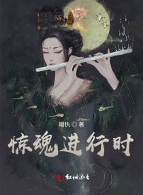 麻辣变形计之最强少年