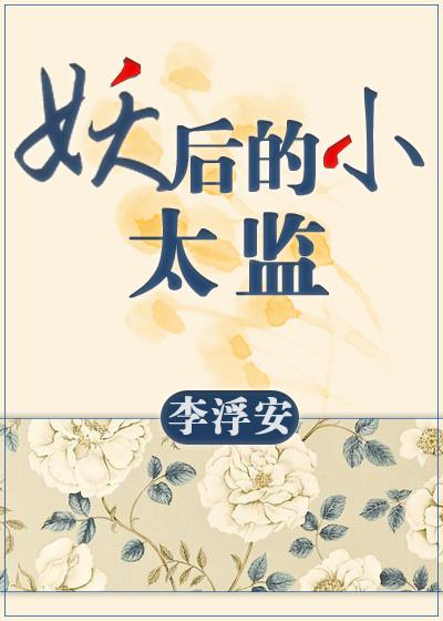 全彩无遮挡漫画