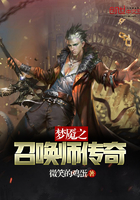 斗罗大陆4终极斗罗正版