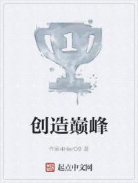 双性将军粗壮H灌满怀孕