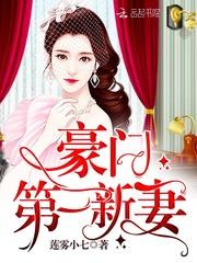 女性裸体啪啪无遮挡动态图