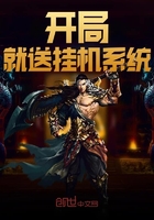 修罗武神下全集载txt