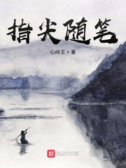 肉浦团在线观看