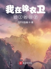 疯狂七时2小时