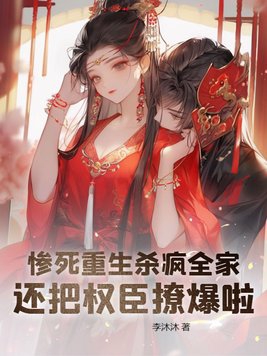 婷婷综合色