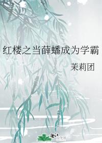 九州缥缈录百度