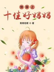 乡村欲潮绝色莲花村