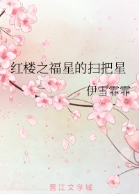 YSL樱花水蜜桃