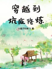 美式式忌讳1–4集